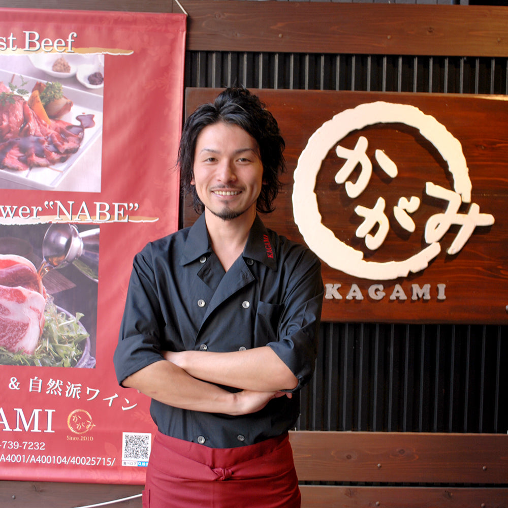 福岡市中央区薬院 ローストビーフと自然派ワインのお店 かがみ 様
