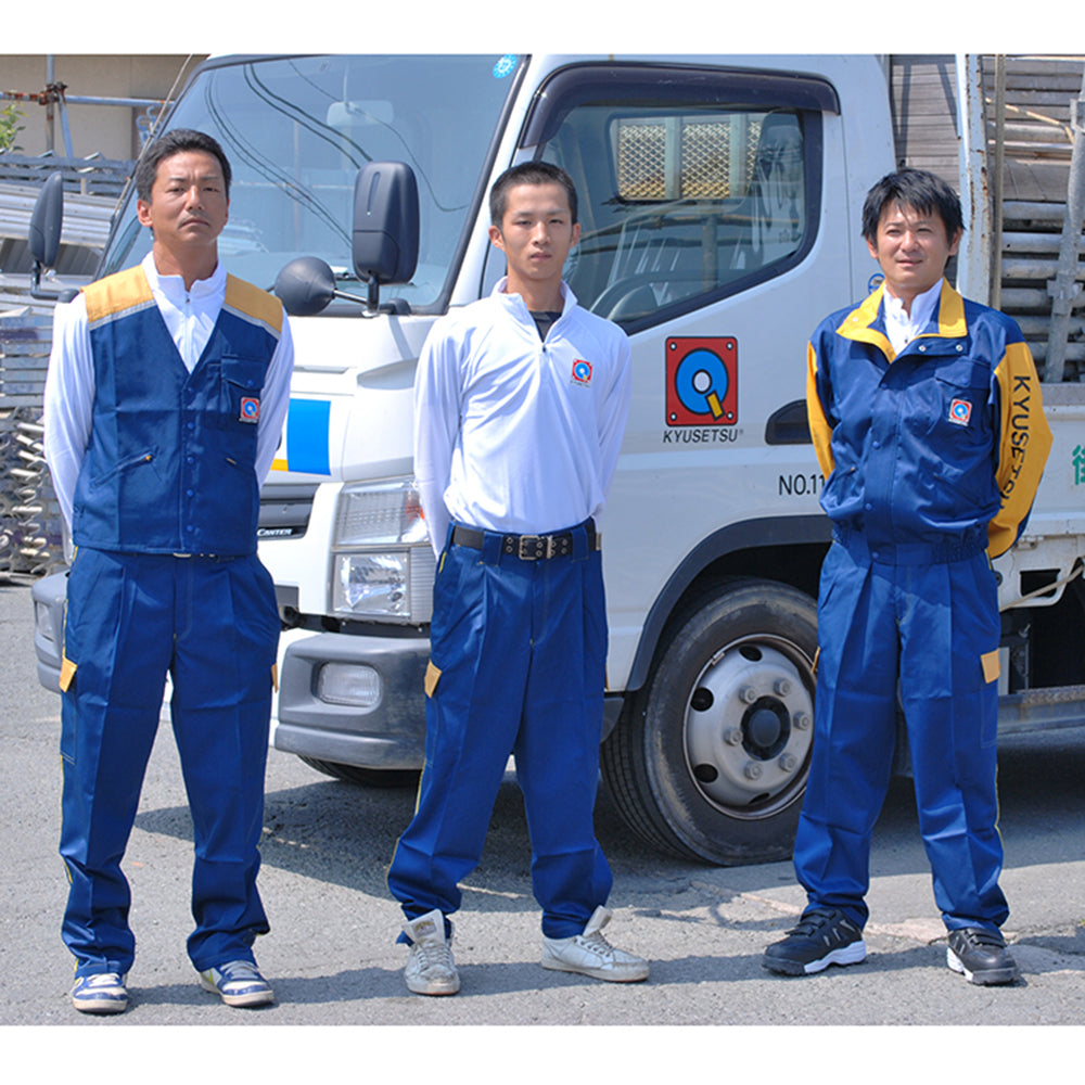 福岡県久留米市東合川 株式会社キューセツ 様
