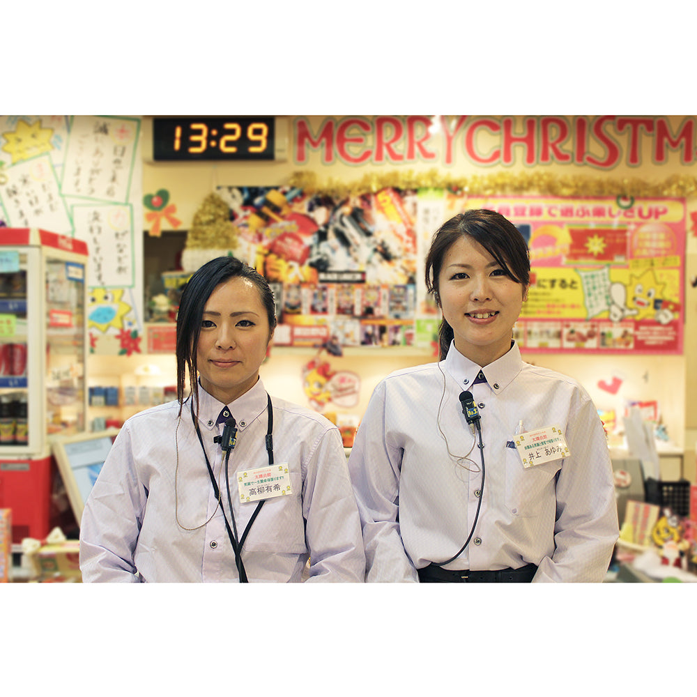 諏訪野 福岡県久留米市諏訪野町 太陽会館 諏訪野店 様 – ユニフォームのチヨダ